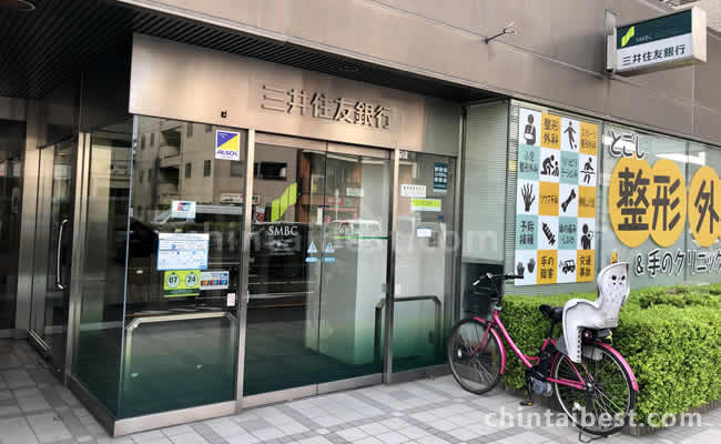 各都市銀行