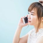 おとり物件むかつく