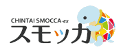 スモッカロゴ